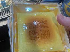 -采蝶轩(翠华店)