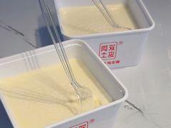 -阿土双皮龟苓膏(Happy站台店)