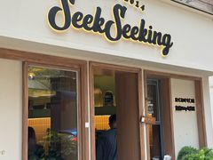 -SeekSeeking咖啡专门店(堰塘街店)