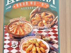 -凤来茶餐·粤菜馆(珠江新城店)