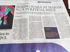 -小南洋海景餐厅(深圳湾店)