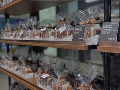 -Laderach 莱德拉(上海环贸iapm店)