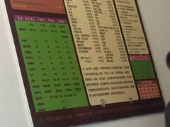 -爱牧宠物医院·猫专科·骨科·内窥镜(甪直店)