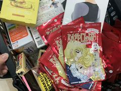 -大国药妆(NEW心斎橋店)