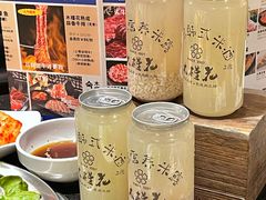 -木槿花韩式炭烤·熟成肉工坊(孙文东路店)