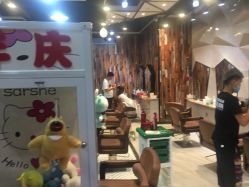 -PE SALON