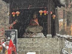 -少华山国家森林公园