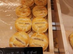 -申氏糕点(三好街店)