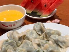 -鸿毛饺子(紫竹桥店)