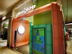 -gleeglee乐溢亦茶(合生汇店)