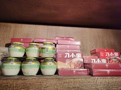 零售区-云海肴·汽锅鸡·云南菜(美罗城店)