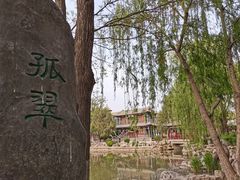 -莲池书院博物馆