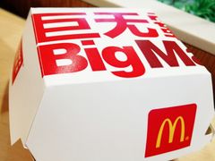 -麦当劳(上百万和城店)