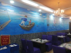 大堂-地方名吃海鲜大馅蒸饺(北戴河店)