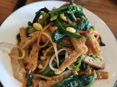 菠菜面筋-巴依老爷新疆美食(常营店)