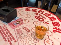 -川西坝子火锅(金沙1.0直营店)