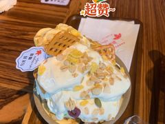 -乌托邦咖啡(武侯祠店)