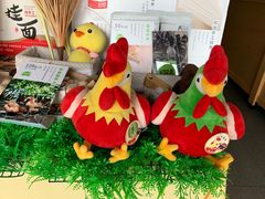 -老乡鸡(定远大润发店)
