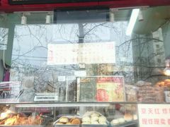 门面-京天红酒家(马家堡店)