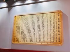 -半月镰胡姐脆皮萝卜饺子