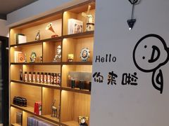 -梵猫·新养生(南坪万达店)