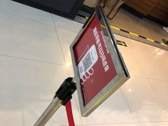 -狐狸和向日葵(北京路店)
