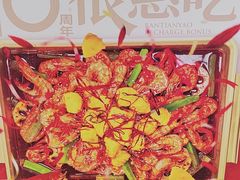 -半天妖烤鱼(西直门凯德mall店)