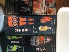 -通海俄式烧烤·俄罗斯大串(嵩山路店)