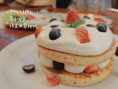 -AFS Cafe & Canteen(闽江二路店)