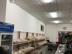 -中关村茶点