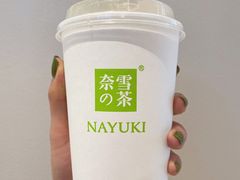 -奈雪的茶(振华商厦店)