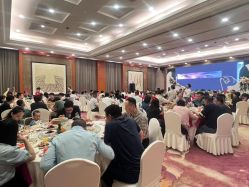 -苏州太湖国际会议中心·香山酒店·宴会厅