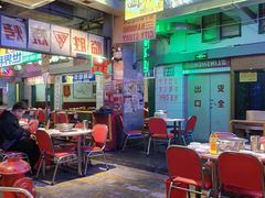 -临胜烧烤大牌档(东葛店)