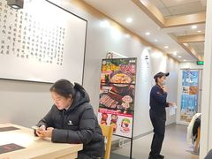 -吉野家 (新街口外大街店)