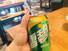 -额尔敦传统涮火锅·烧烤(鑫源山庄店)