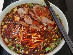 -安泊尔牛肉面(北滨河路店)