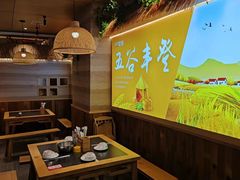 -陈厨老味·老派郴州菜(宜章店)