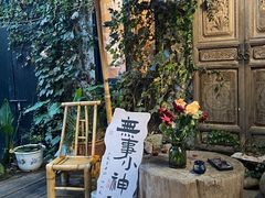 -小河直街历史文化街区