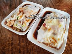 -穗银肠粉店(东川路店)