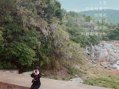 -冶父山国家森林公园
