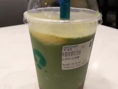 -SENTEA森茶(麦地丽日店)