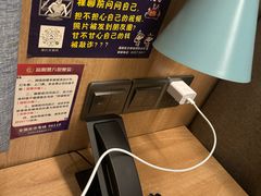 -如家酒店·neo(杭州富阳富春江畔店)