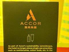 -宜必思香港中上环酒店