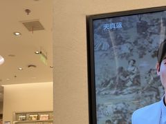 -天真蓝照相馆(五角场百联又一城店)