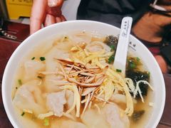 -熙盛源(凤凰街店)