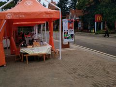 -云南民族大观园