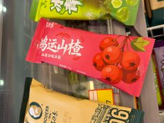 -马迭尔冷饮厅1906(中央大街店)