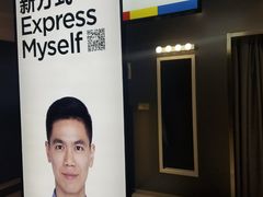 -方快-照相馆(金桥国际店)