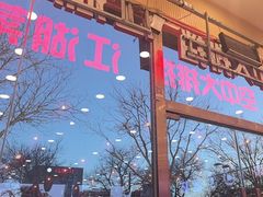 -簋街仔仔小龙虾(总店)