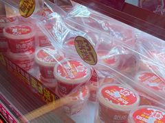 -味多美蛋糕(看丹桥店)